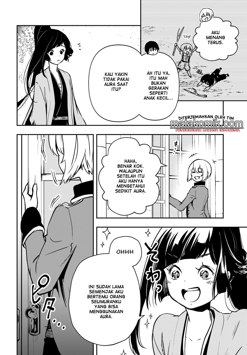 Majutsu Gakuin wo Shuseki de Sotsugyoushita Ore ga Boukensha wo Hajimeru no wa Sonna ni Okashii Darou ka Chapter 5 - halaman 18