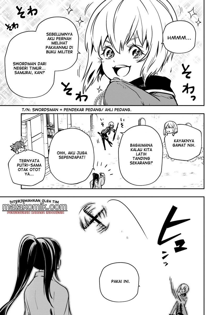 Majutsu Gakuin wo Shuseki de Sotsugyoushita Ore ga Boukensha wo Hajimeru no wa Sonna ni Okashii Darou ka Chapter 5 - halaman 19