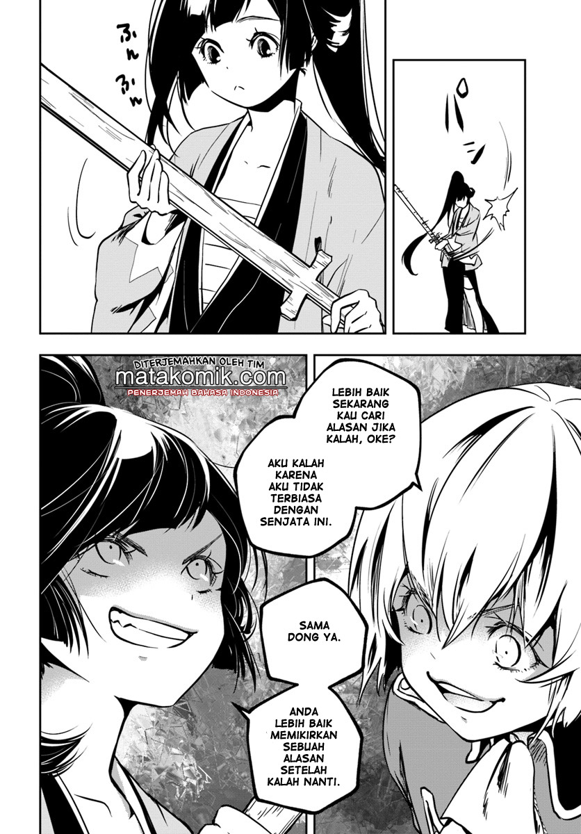 Majutsu Gakuin wo Shuseki de Sotsugyoushita Ore ga Boukensha wo Hajimeru no wa Sonna ni Okashii Darou ka Chapter 5 - halaman 20