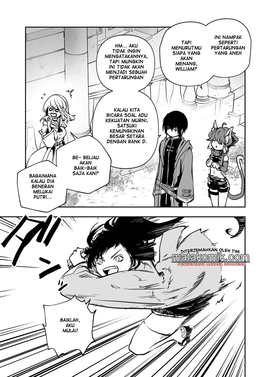 Majutsu Gakuin wo Shuseki de Sotsugyoushita Ore ga Boukensha wo Hajimeru no wa Sonna ni Okashii Darou ka Chapter 5 - halaman 21