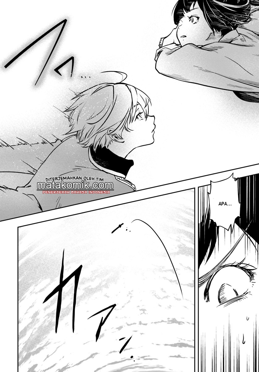 Majutsu Gakuin wo Shuseki de Sotsugyoushita Ore ga Boukensha wo Hajimeru no wa Sonna ni Okashii Darou ka Chapter 5 - halaman 22