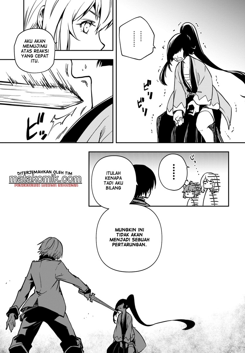 Majutsu Gakuin wo Shuseki de Sotsugyoushita Ore ga Boukensha wo Hajimeru no wa Sonna ni Okashii Darou ka Chapter 5 - halaman 23