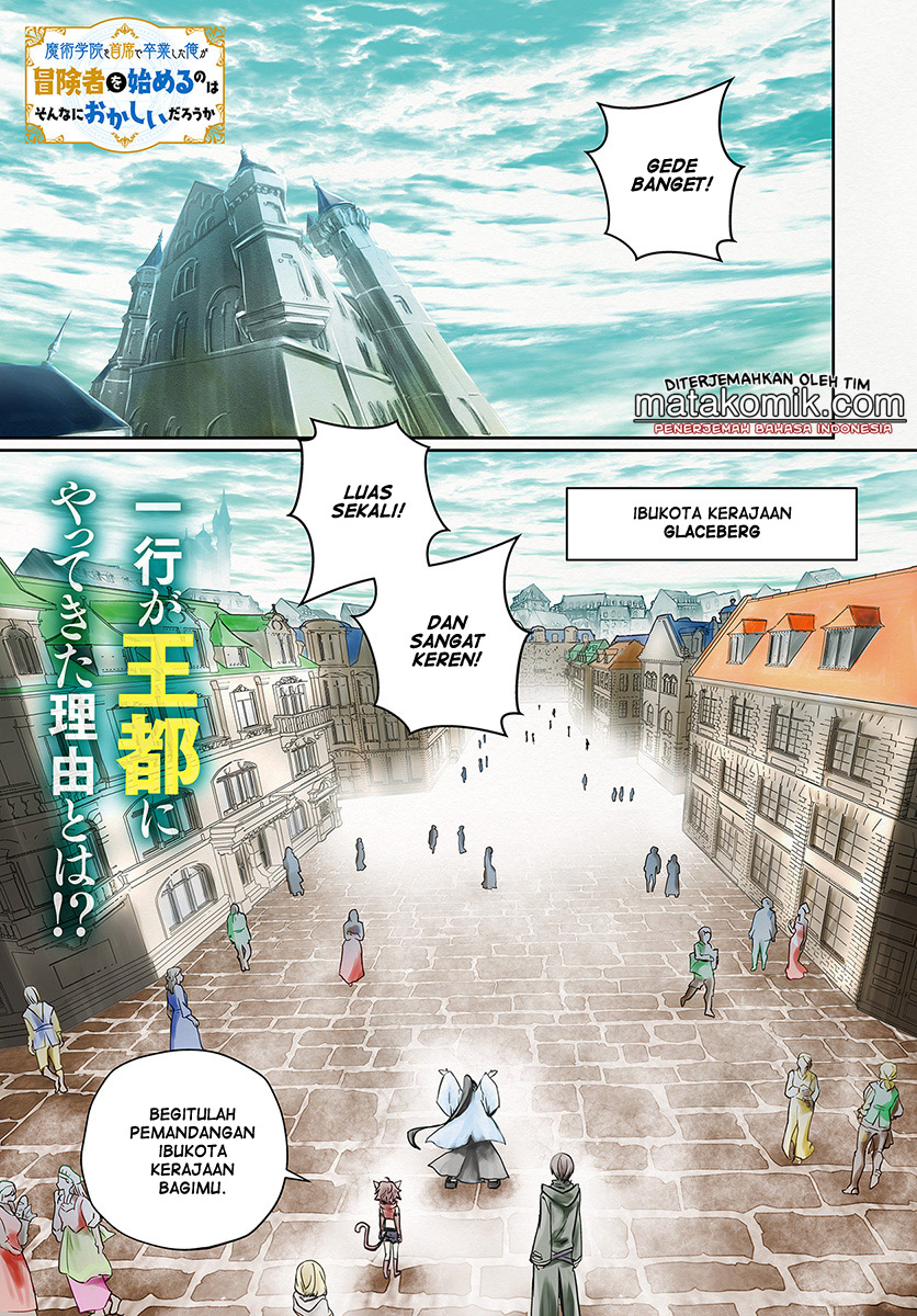 Majutsu Gakuin wo Shuseki de Sotsugyoushita Ore ga Boukensha wo Hajimeru no wa Sonna ni Okashii Darou ka Chapter 5 - halaman 3