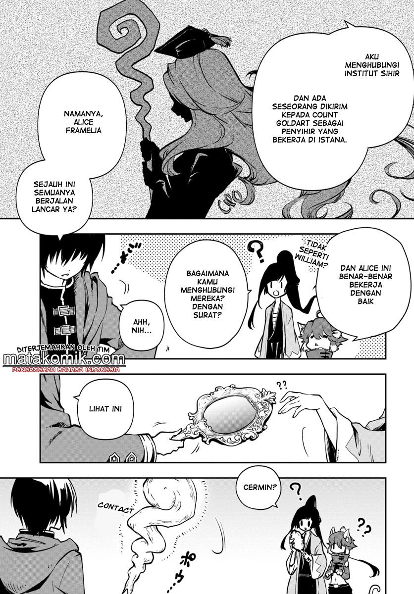 Majutsu Gakuin wo Shuseki de Sotsugyoushita Ore ga Boukensha wo Hajimeru no wa Sonna ni Okashii Darou ka Chapter 5 - halaman 7