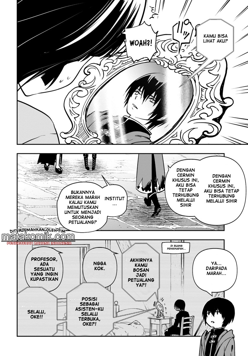 Majutsu Gakuin wo Shuseki de Sotsugyoushita Ore ga Boukensha wo Hajimeru no wa Sonna ni Okashii Darou ka Chapter 5 - halaman 8