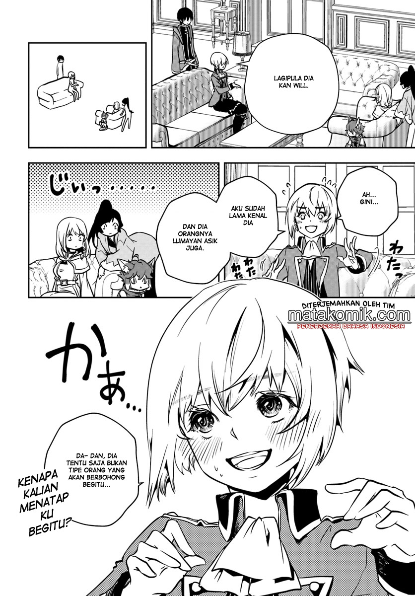 Majutsu Gakuin wo Shuseki de Sotsugyoushita Ore ga Boukensha wo Hajimeru no wa Sonna ni Okashii Darou ka Chapter 6 - halaman 11