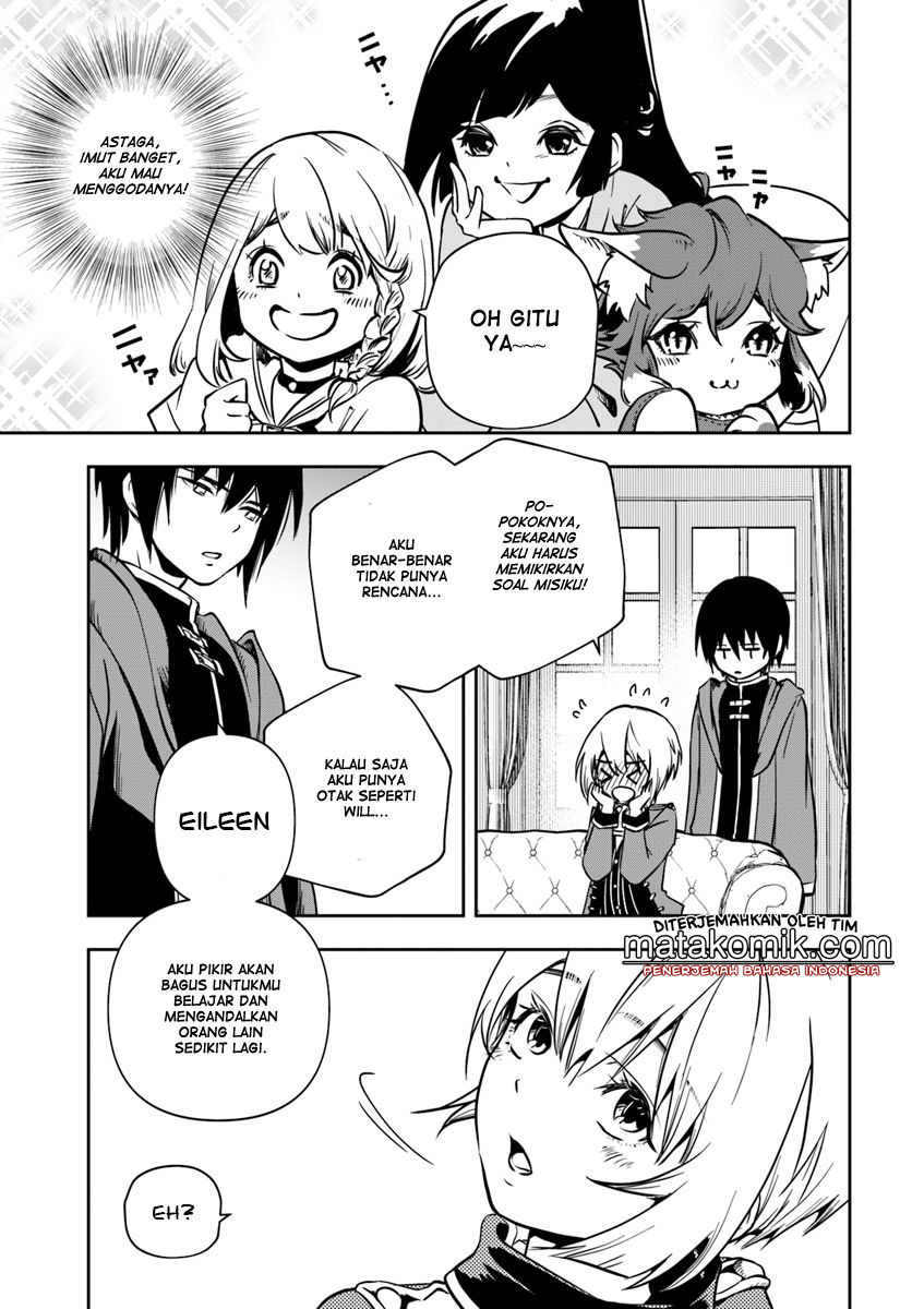 Majutsu Gakuin wo Shuseki de Sotsugyoushita Ore ga Boukensha wo Hajimeru no wa Sonna ni Okashii Darou ka Chapter 6 - halaman 12