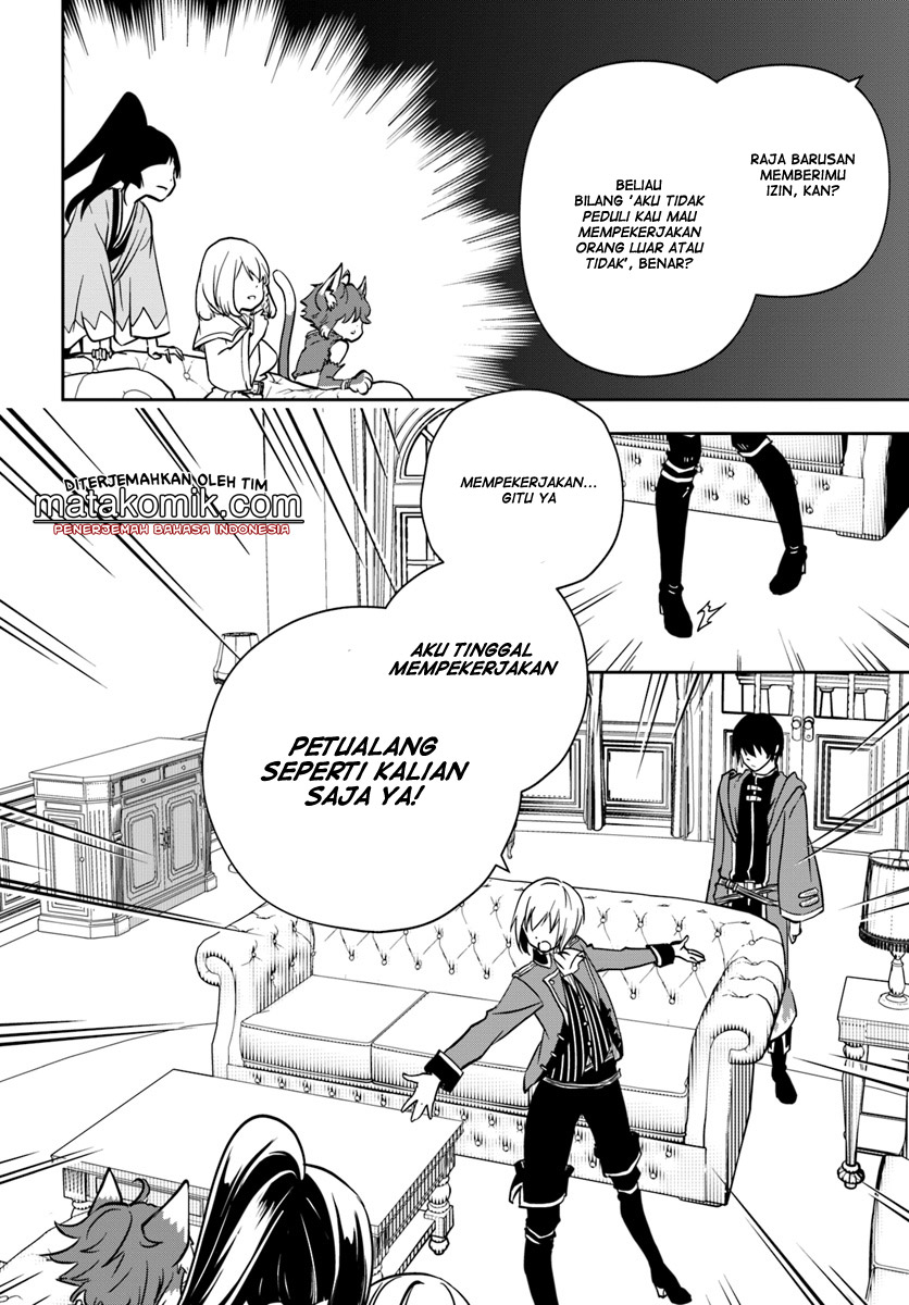 Majutsu Gakuin wo Shuseki de Sotsugyoushita Ore ga Boukensha wo Hajimeru no wa Sonna ni Okashii Darou ka Chapter 6 - halaman 13