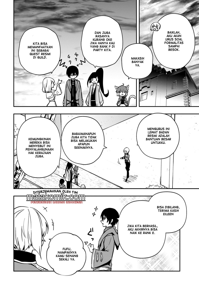 Majutsu Gakuin wo Shuseki de Sotsugyoushita Ore ga Boukensha wo Hajimeru no wa Sonna ni Okashii Darou ka Chapter 6 - halaman 15
