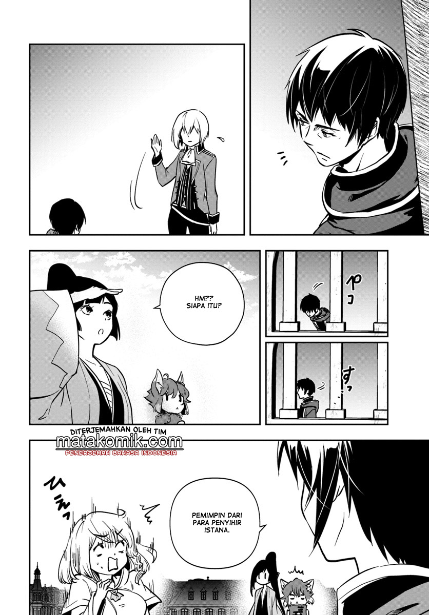 Majutsu Gakuin wo Shuseki de Sotsugyoushita Ore ga Boukensha wo Hajimeru no wa Sonna ni Okashii Darou ka Chapter 6 - halaman 17