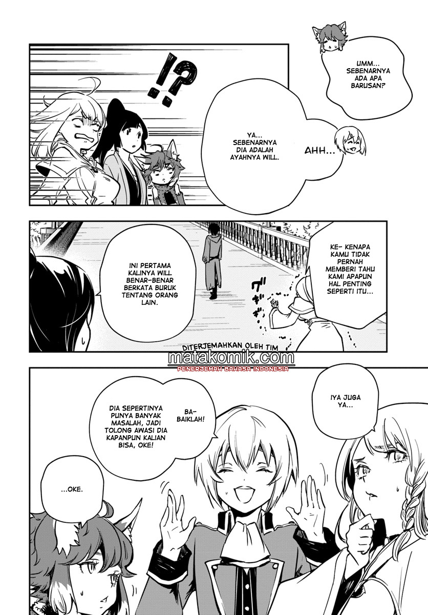 Majutsu Gakuin wo Shuseki de Sotsugyoushita Ore ga Boukensha wo Hajimeru no wa Sonna ni Okashii Darou ka Chapter 6 - halaman 19