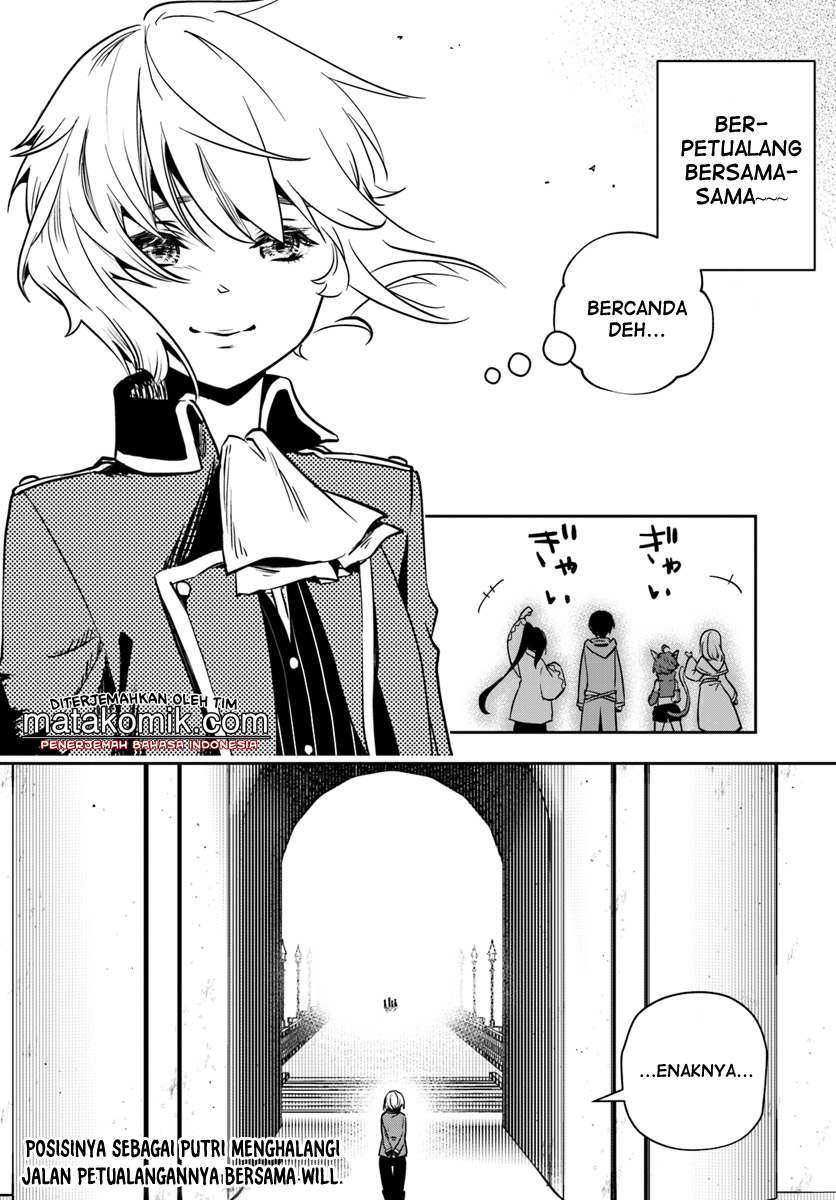 Majutsu Gakuin wo Shuseki de Sotsugyoushita Ore ga Boukensha wo Hajimeru no wa Sonna ni Okashii Darou ka Chapter 6 - halaman 25