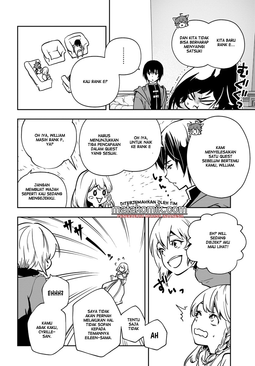 Majutsu Gakuin wo Shuseki de Sotsugyoushita Ore ga Boukensha wo Hajimeru no wa Sonna ni Okashii Darou ka Chapter 6 - halaman 3