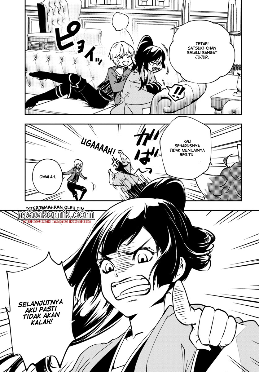 Majutsu Gakuin wo Shuseki de Sotsugyoushita Ore ga Boukensha wo Hajimeru no wa Sonna ni Okashii Darou ka Chapter 6 - halaman 4