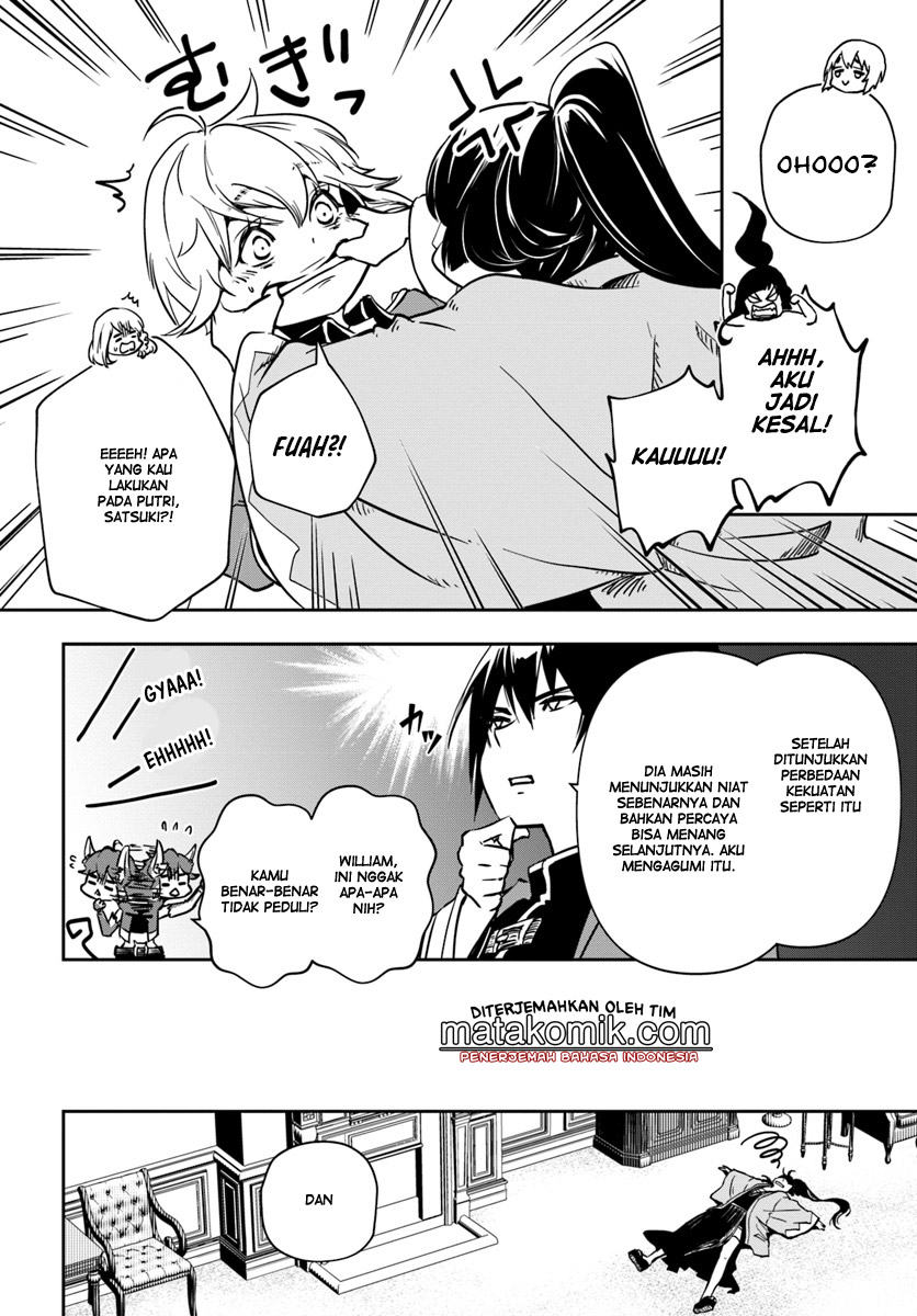 Majutsu Gakuin wo Shuseki de Sotsugyoushita Ore ga Boukensha wo Hajimeru no wa Sonna ni Okashii Darou ka Chapter 6 - halaman 5