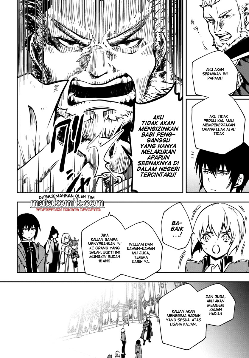 Majutsu Gakuin wo Shuseki de Sotsugyoushita Ore ga Boukensha wo Hajimeru no wa Sonna ni Okashii Darou ka Chapter 6 - halaman 9
