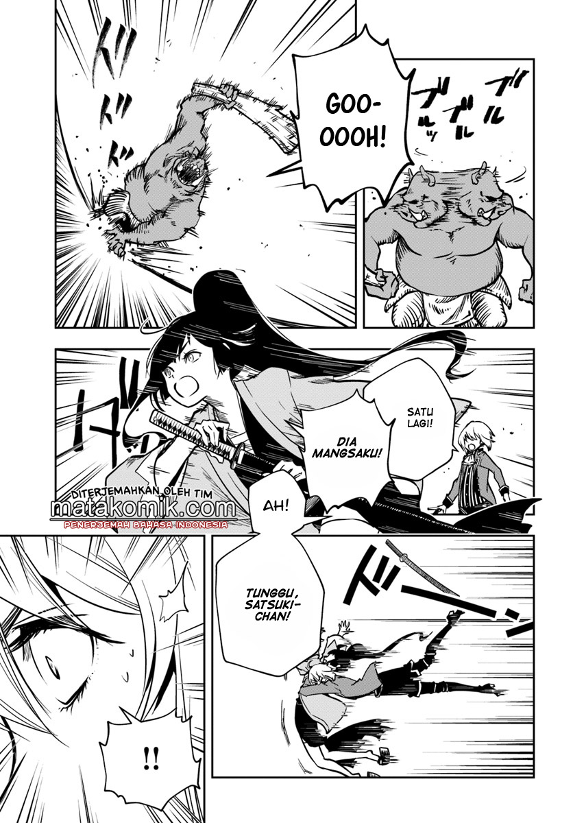 Majutsu Gakuin wo Shuseki de Sotsugyoushita Ore ga Boukensha wo Hajimeru no wa Sonna ni Okashii Darou ka Chapter 7 - halaman 11