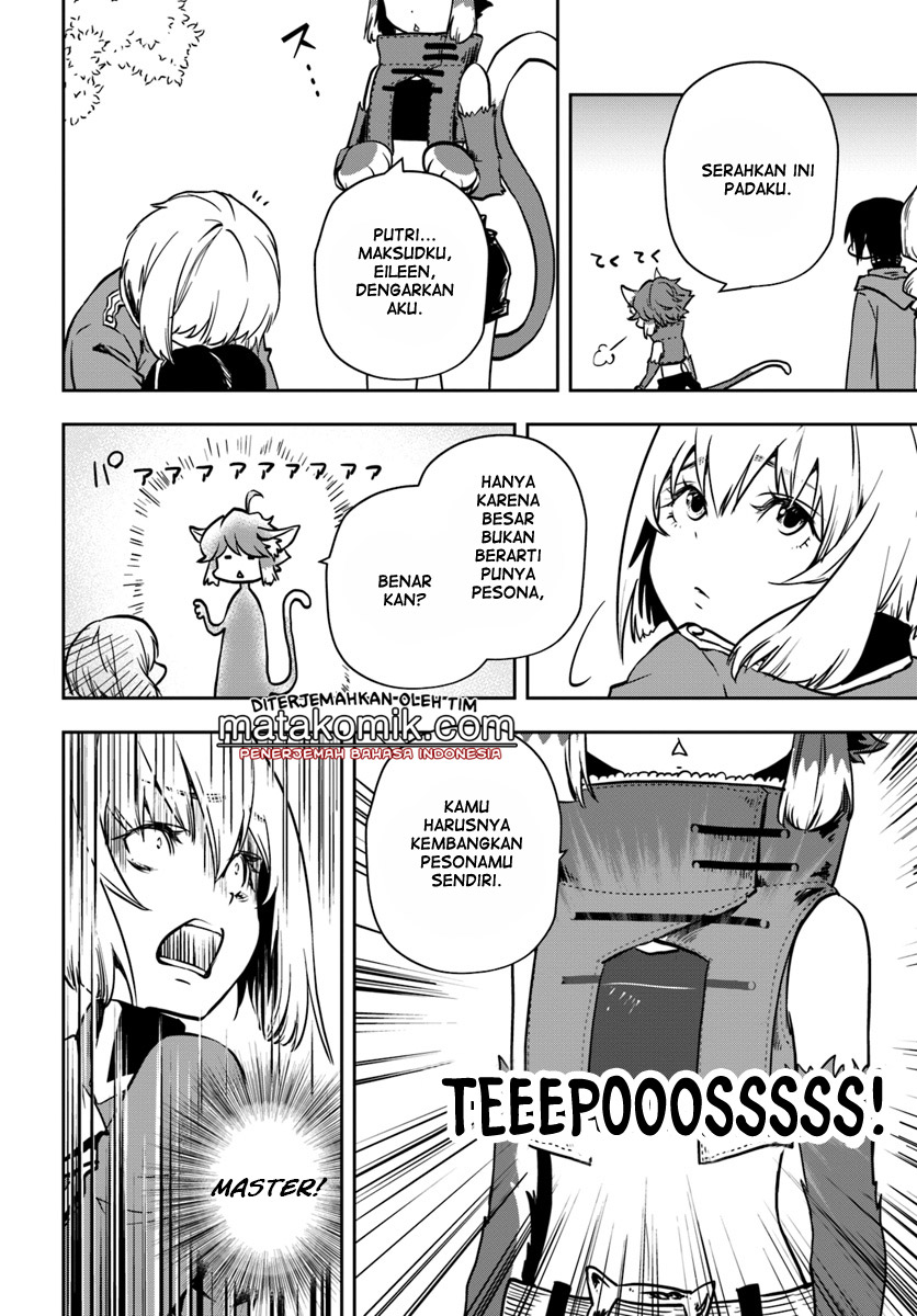 Majutsu Gakuin wo Shuseki de Sotsugyoushita Ore ga Boukensha wo Hajimeru no wa Sonna ni Okashii Darou ka Chapter 7 - halaman 16