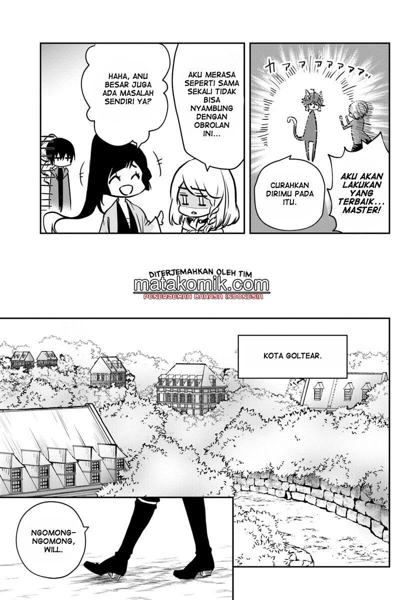 Majutsu Gakuin wo Shuseki de Sotsugyoushita Ore ga Boukensha wo Hajimeru no wa Sonna ni Okashii Darou ka Chapter 7 - halaman 17