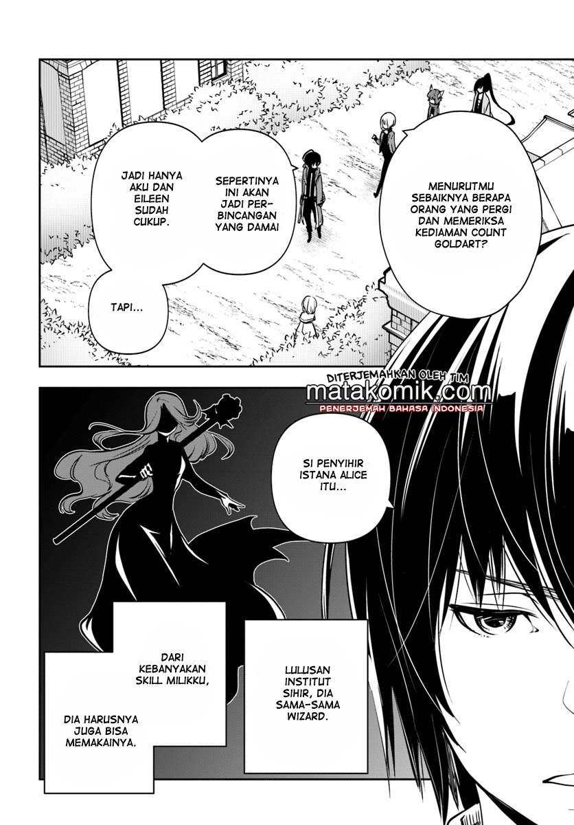 Majutsu Gakuin wo Shuseki de Sotsugyoushita Ore ga Boukensha wo Hajimeru no wa Sonna ni Okashii Darou ka Chapter 7 - halaman 18