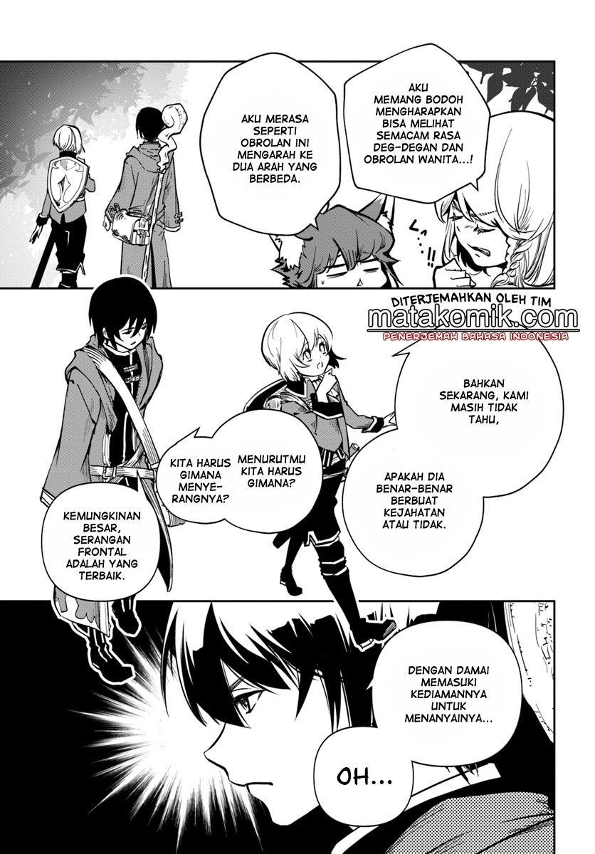 Majutsu Gakuin wo Shuseki de Sotsugyoushita Ore ga Boukensha wo Hajimeru no wa Sonna ni Okashii Darou ka Chapter 7 - halaman 4
