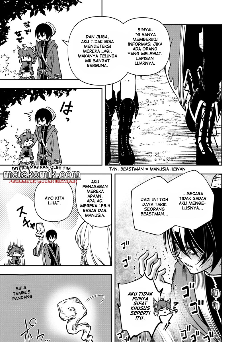 Majutsu Gakuin wo Shuseki de Sotsugyoushita Ore ga Boukensha wo Hajimeru no wa Sonna ni Okashii Darou ka Chapter 7 - halaman 6