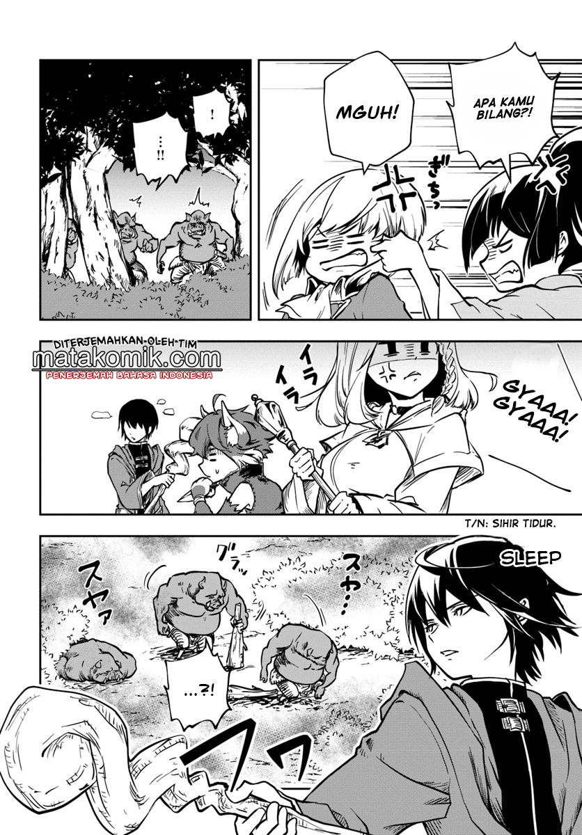 Majutsu Gakuin wo Shuseki de Sotsugyoushita Ore ga Boukensha wo Hajimeru no wa Sonna ni Okashii Darou ka Chapter 7 - halaman 9