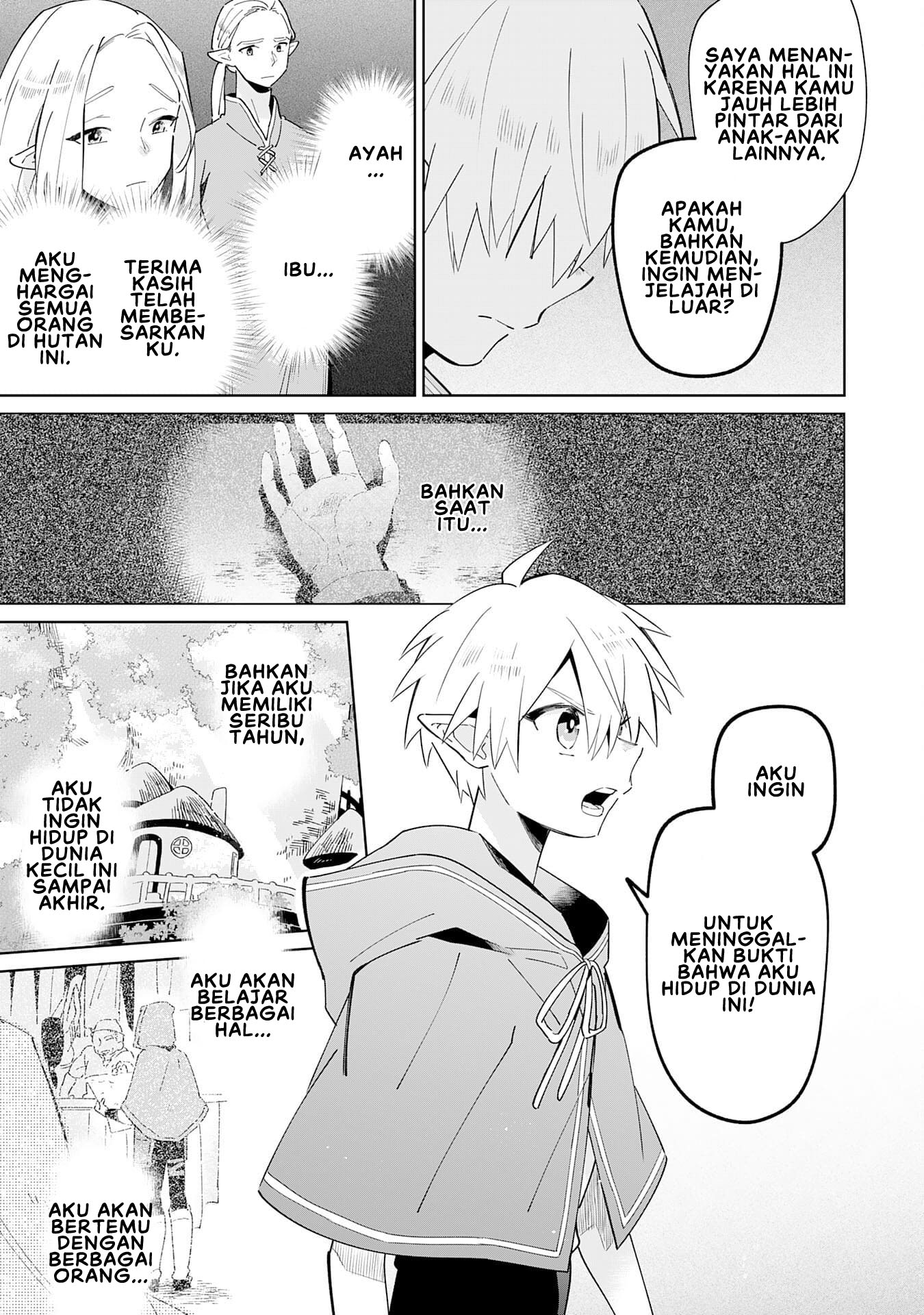 Majutsu wo Kiwamete Tabi ni Deta Tensei Elf, Moteamashita Jumyou de Ikeru Densetsu to Naru Chapter 1 - halaman 12