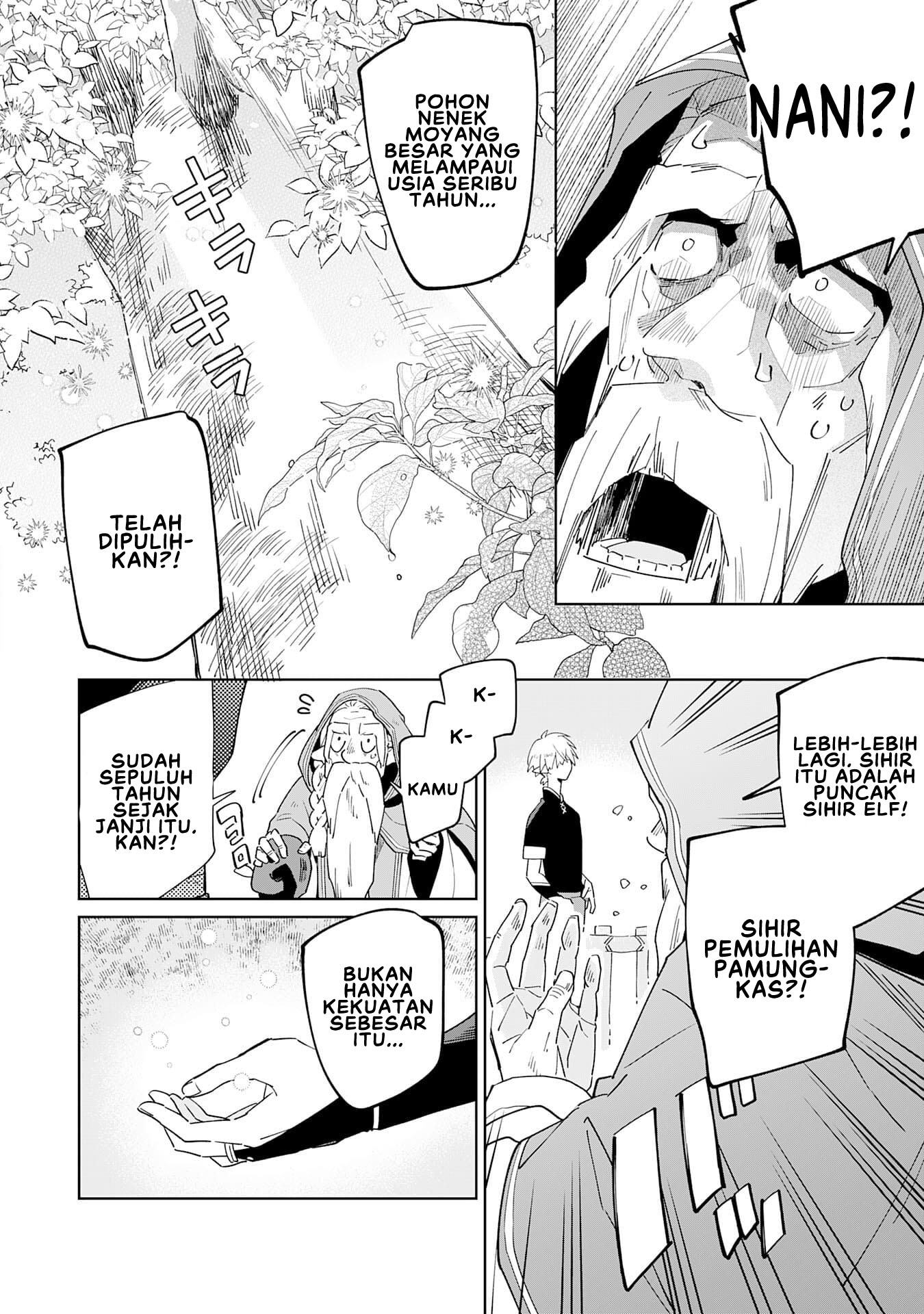Majutsu wo Kiwamete Tabi ni Deta Tensei Elf, Moteamashita Jumyou de Ikeru Densetsu to Naru Chapter 1 - halaman 17