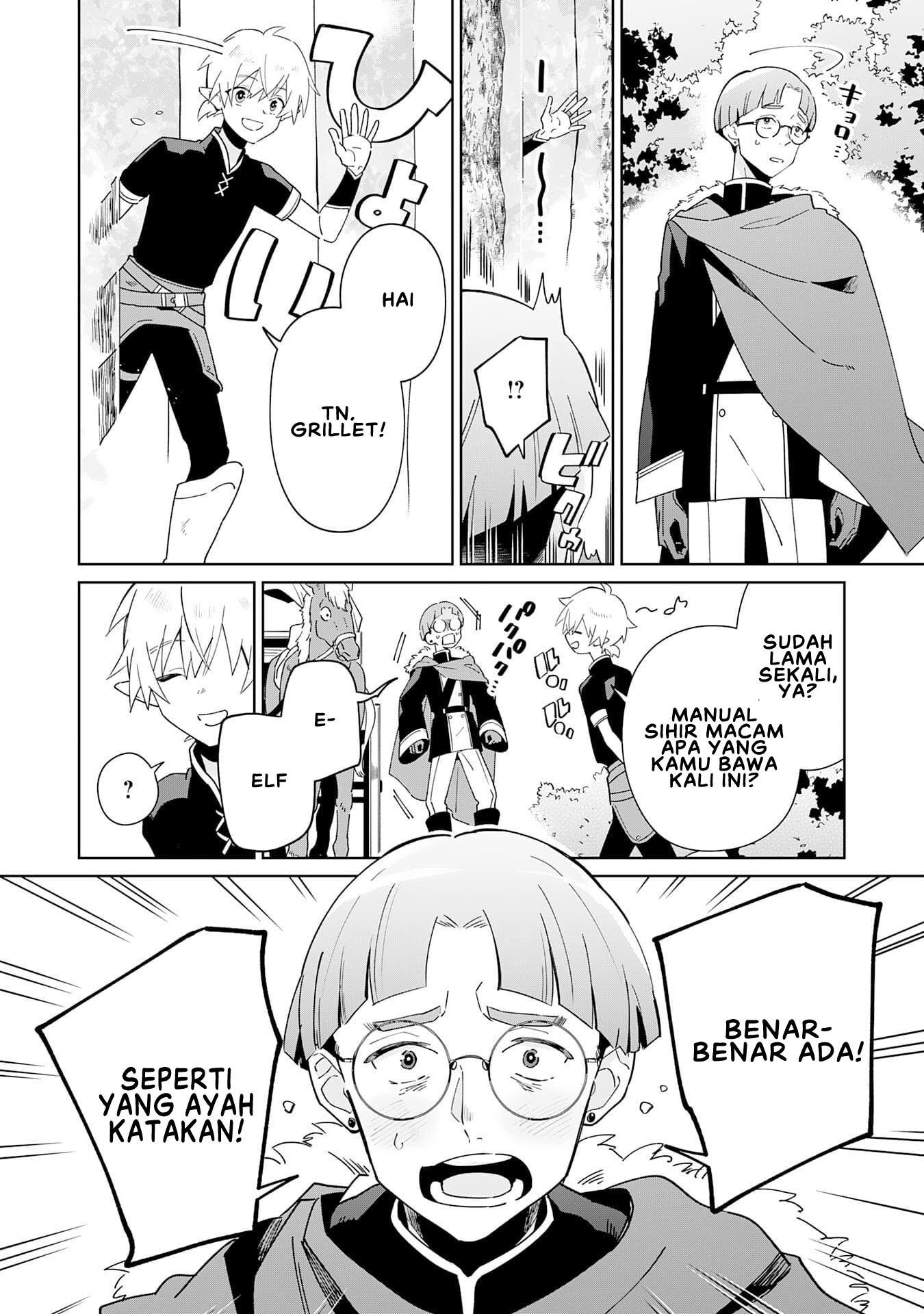 Majutsu wo Kiwamete Tabi ni Deta Tensei Elf, Moteamashita Jumyou de Ikeru Densetsu to Naru Chapter 1 - halaman 25