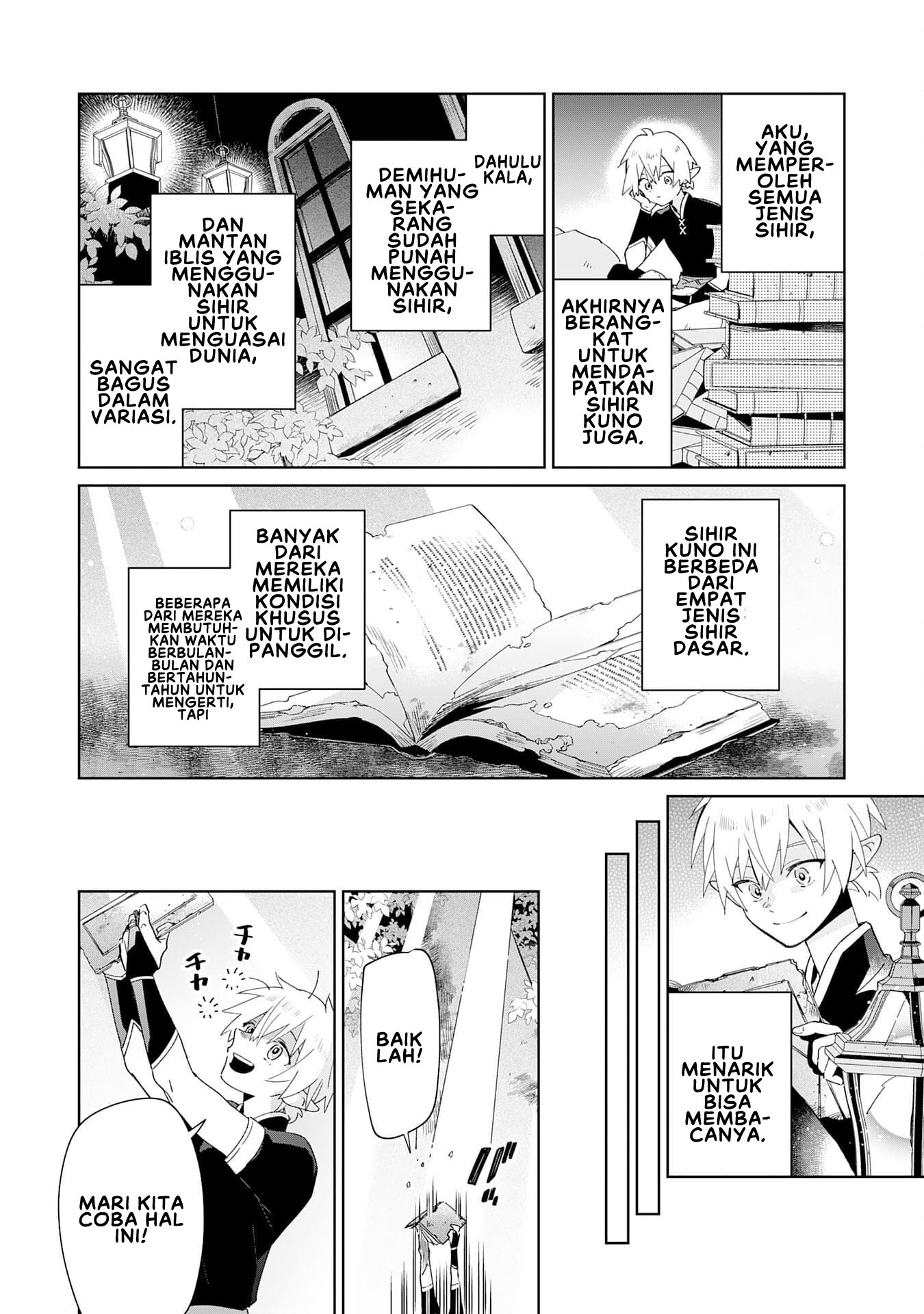 Majutsu wo Kiwamete Tabi ni Deta Tensei Elf, Moteamashita Jumyou de Ikeru Densetsu to Naru Chapter 1 - halaman 31
