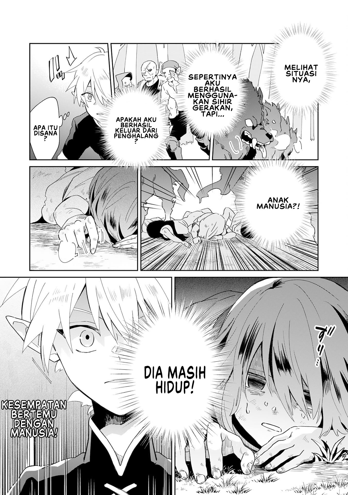 Majutsu wo Kiwamete Tabi ni Deta Tensei Elf, Moteamashita Jumyou de Ikeru Densetsu to Naru Chapter 1 - halaman 35