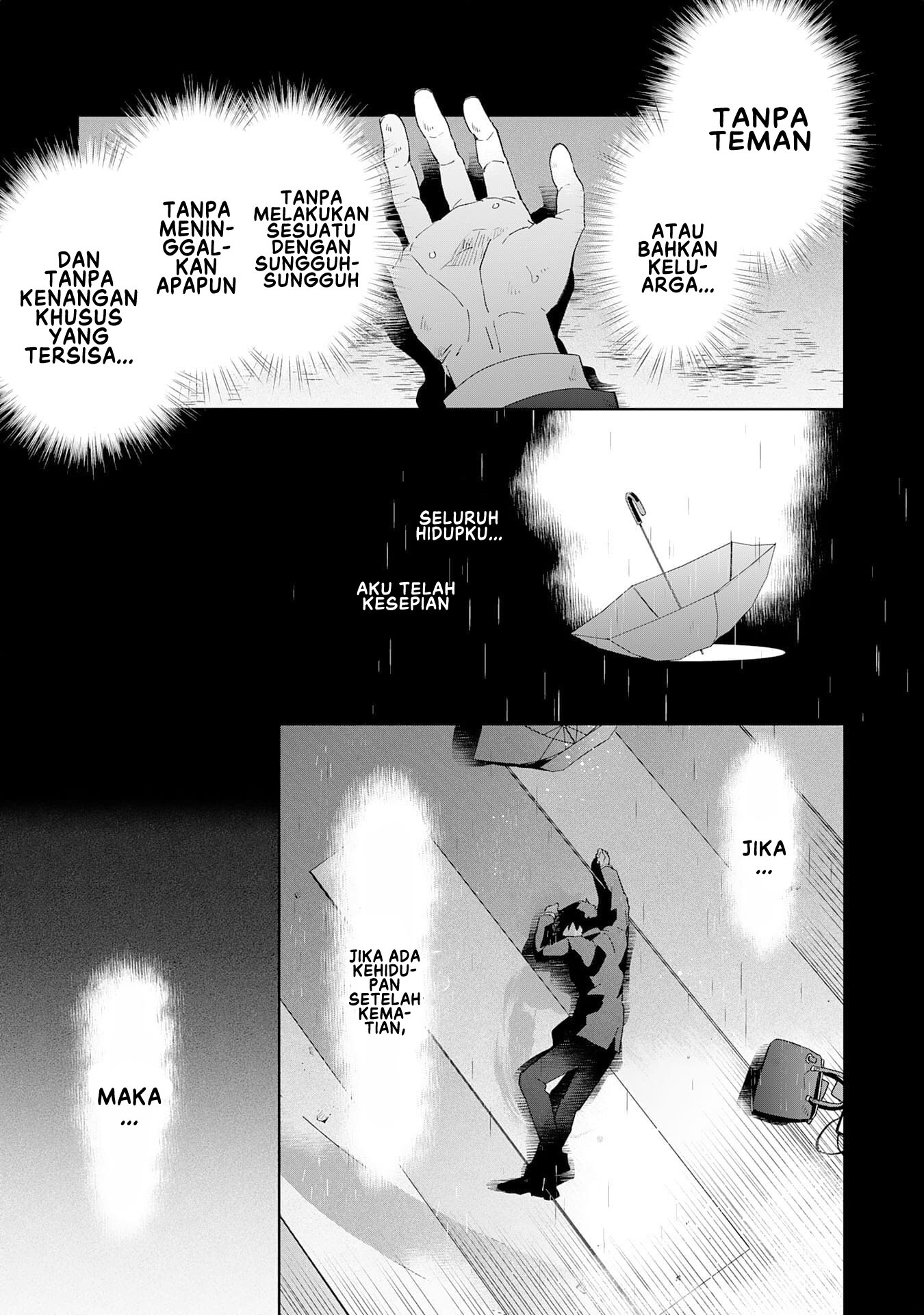 Majutsu wo Kiwamete Tabi ni Deta Tensei Elf, Moteamashita Jumyou de Ikeru Densetsu to Naru Chapter 1 - halaman 6