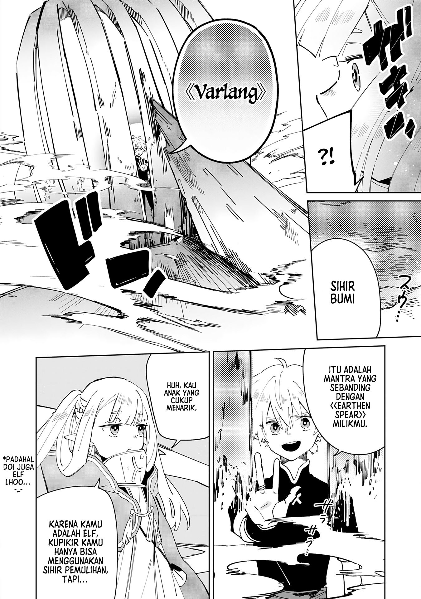 Majutsu wo Kiwamete Tabi ni Deta Tensei Elf, Moteamashita Jumyou de Ikeru Densetsu to Naru Chapter 3 - halaman 12