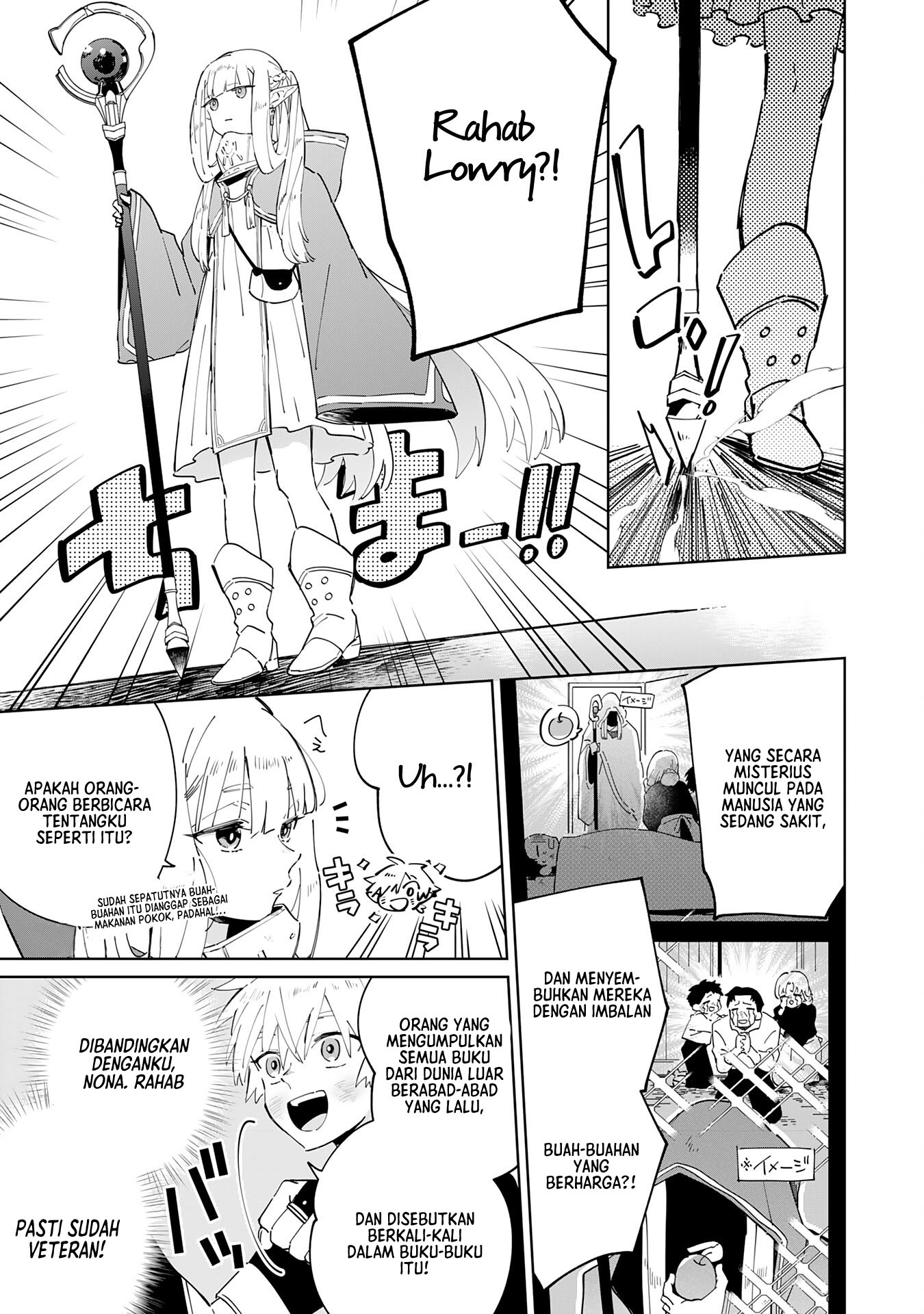 Majutsu wo Kiwamete Tabi ni Deta Tensei Elf, Moteamashita Jumyou de Ikeru Densetsu to Naru Chapter 3 - halaman 6