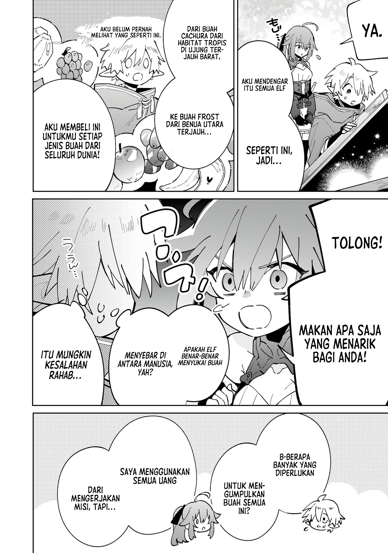 Majutsu wo Kiwamete Tabi ni Deta Tensei Elf, Moteamashita Jumyou de Ikeru Densetsu to Naru Chapter 4 - halaman 20