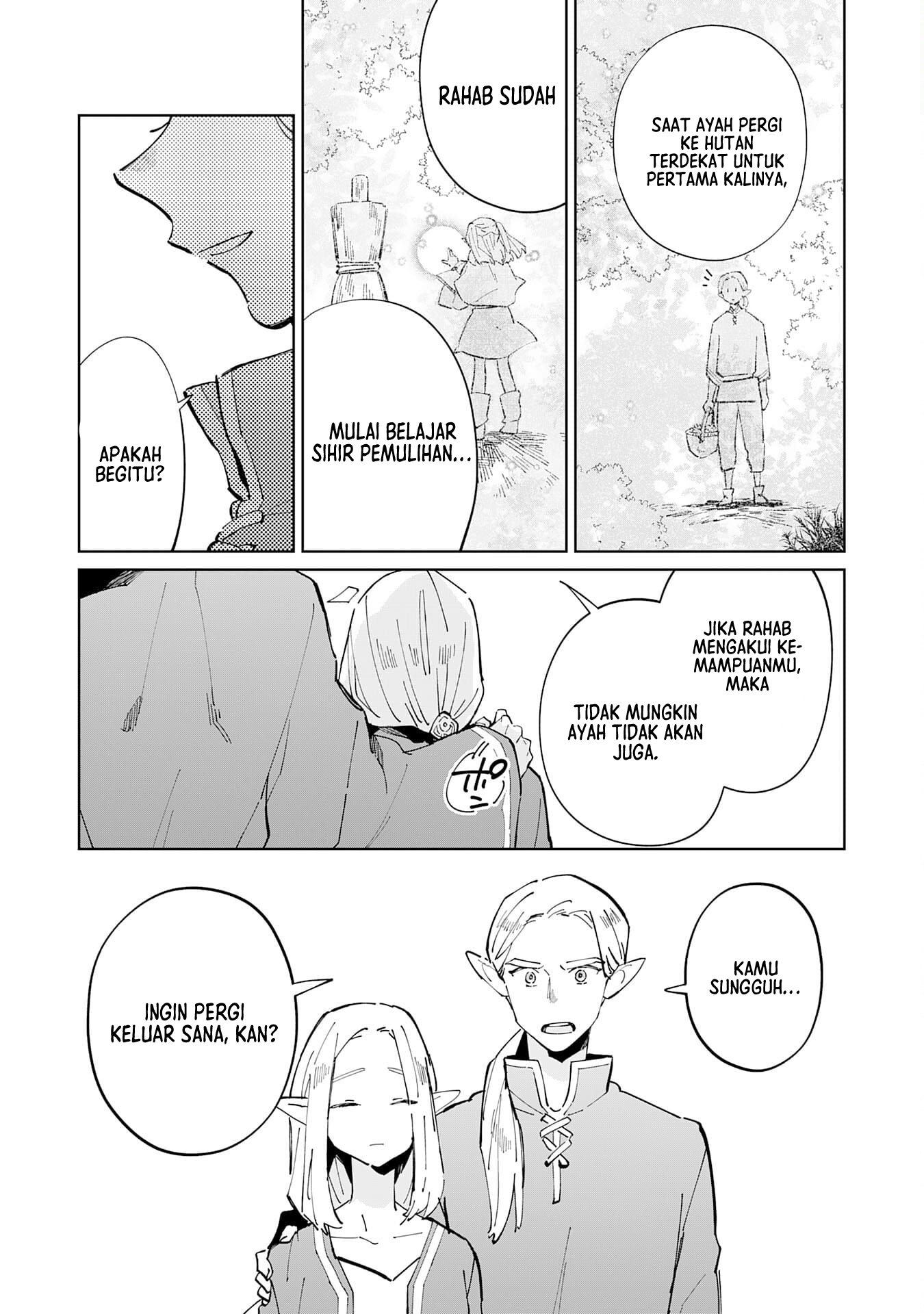 Majutsu wo Kiwamete Tabi ni Deta Tensei Elf, Moteamashita Jumyou de Ikeru Densetsu to Naru Chapter 4 - halaman 5