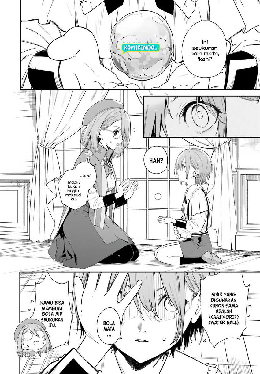 Majutsushi Kunon wa Mieteiru Chapter 1 - halaman 7