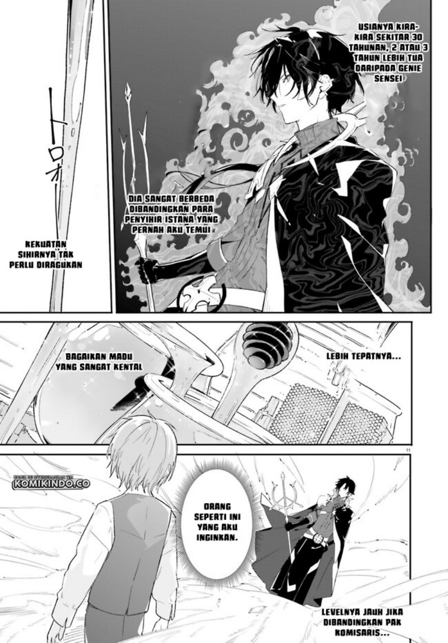 Majutsushi Kunon wa Mieteiru Chapter 10.1 - halaman 12