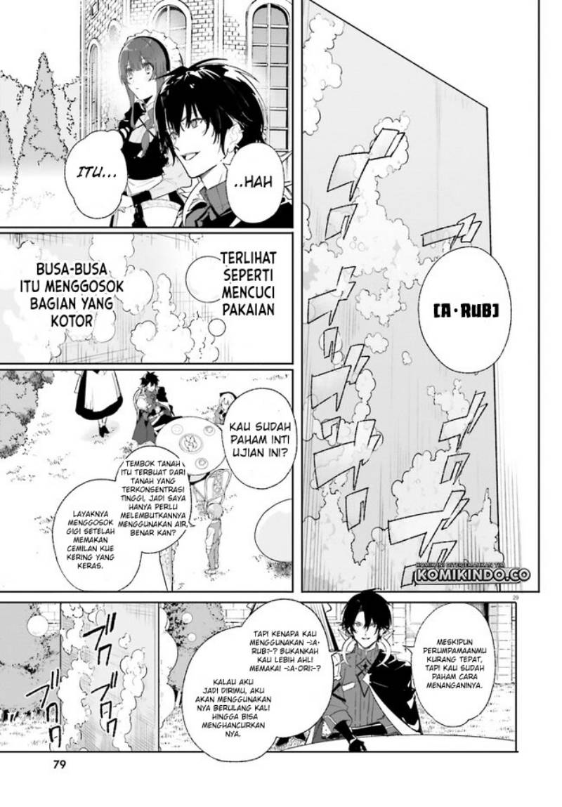 Majutsushi Kunon wa Mieteiru Chapter 10.2 - halaman 11