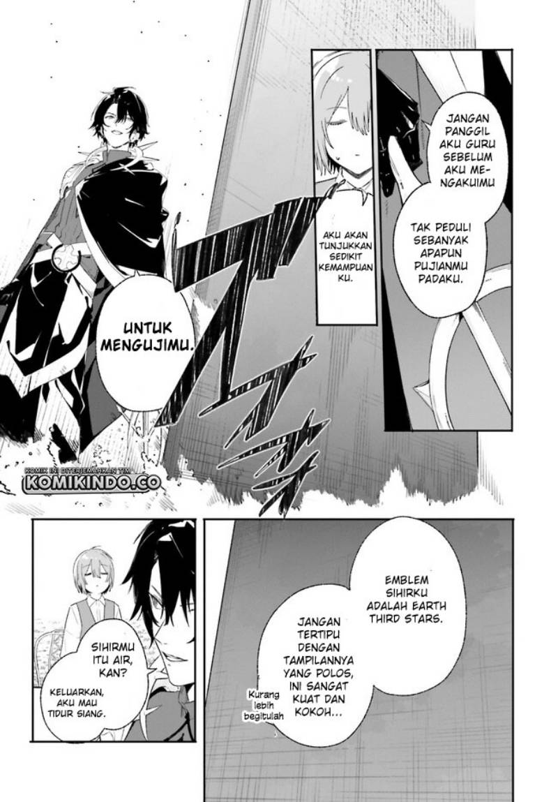 Majutsushi Kunon wa Mieteiru Chapter 10.2 - halaman 3