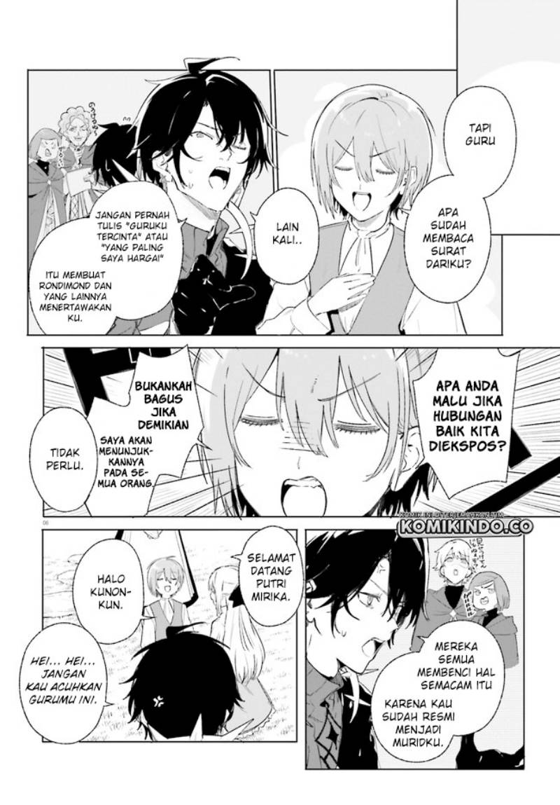 Majutsushi Kunon wa Mieteiru Chapter 11.1 - halaman 7