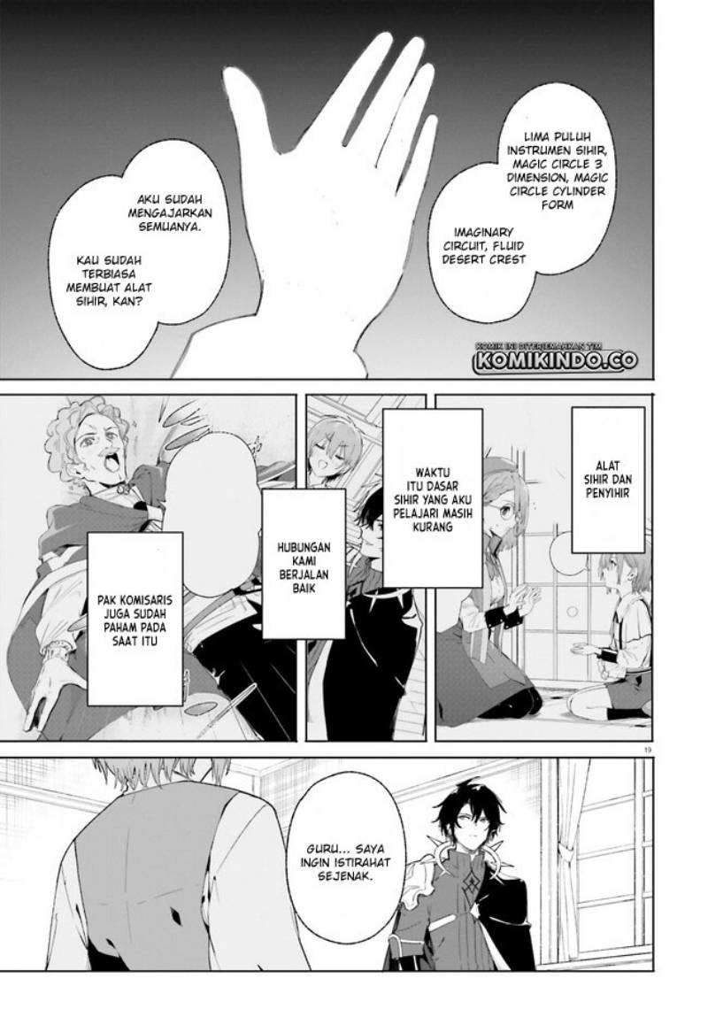 Majutsushi Kunon wa Mieteiru Chapter 11.2 - halaman 10