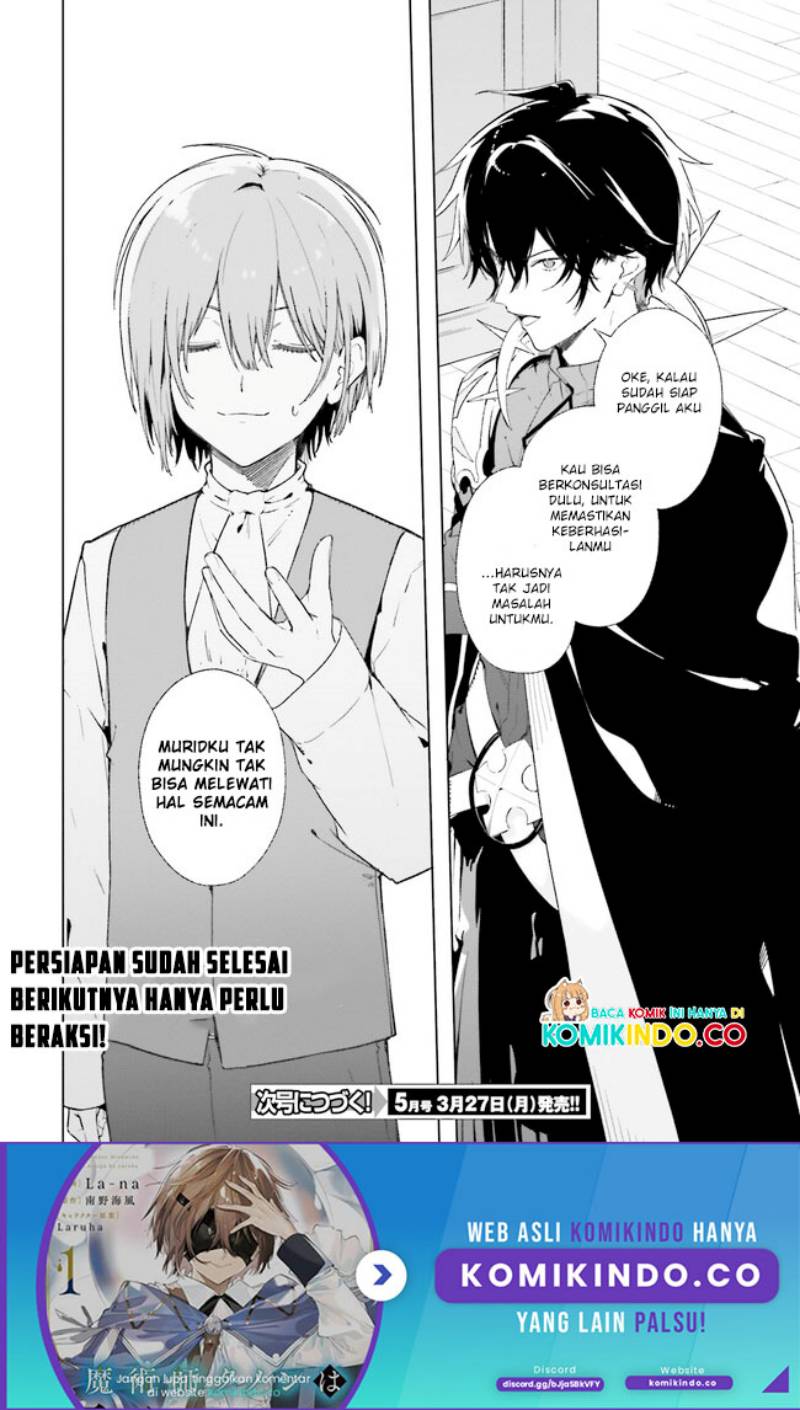 Majutsushi Kunon wa Mieteiru Chapter 11.2 - halaman 11