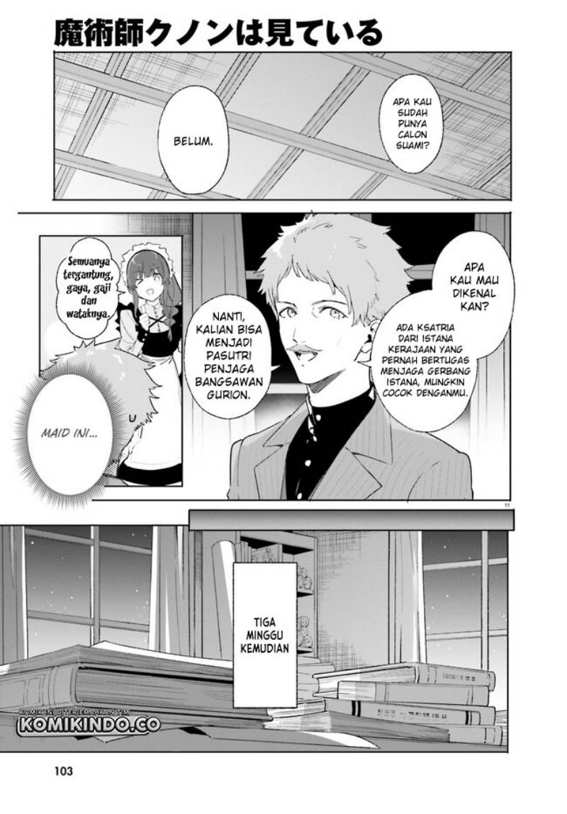 Majutsushi Kunon wa Mieteiru Chapter 12.1 - halaman 12
