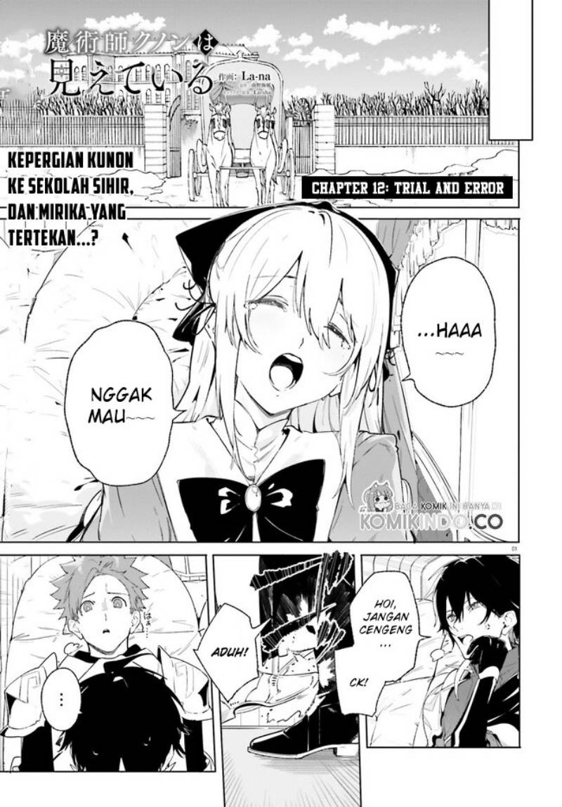 Majutsushi Kunon wa Mieteiru Chapter 12.1 - halaman 2