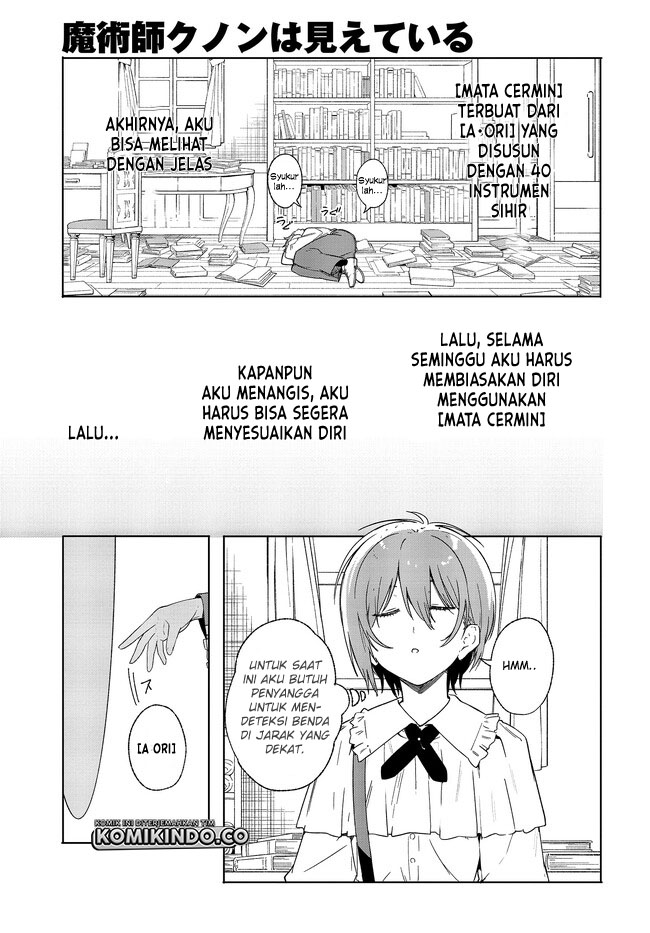 Majutsushi Kunon wa Mieteiru Chapter 12.2 - halaman 11