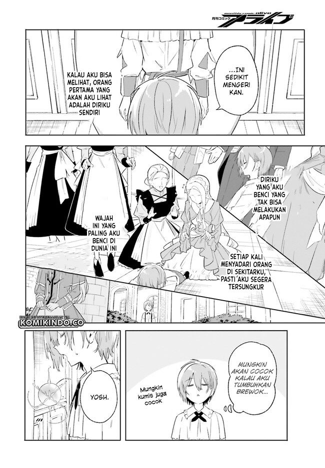 Majutsushi Kunon wa Mieteiru Chapter 12.2 - halaman 12