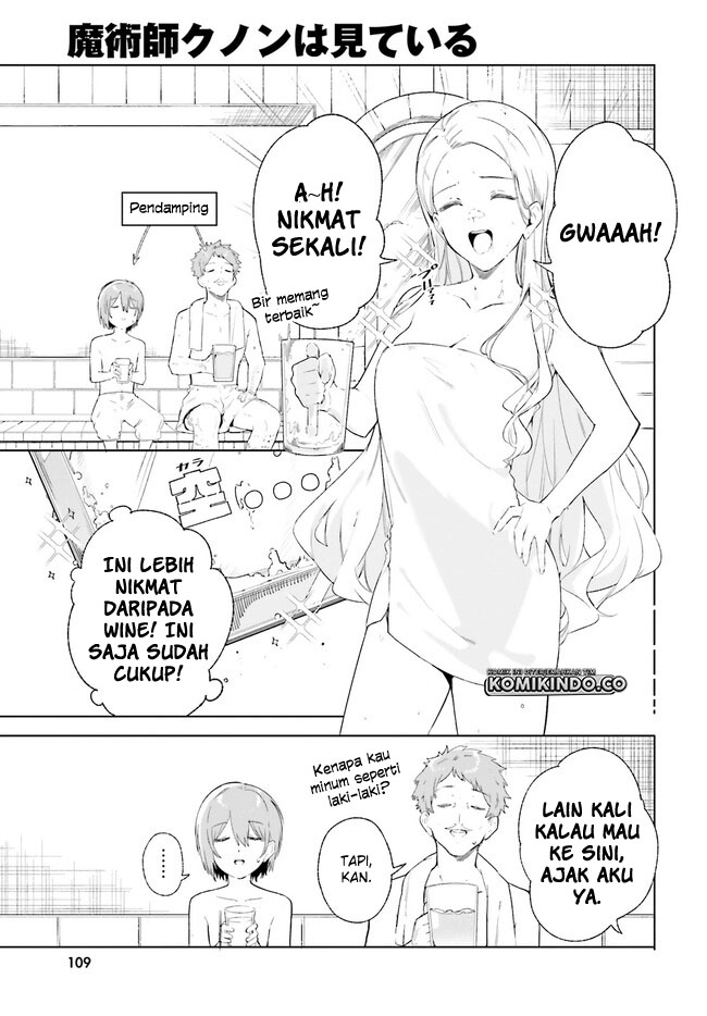 Majutsushi Kunon wa Mieteiru Chapter 12.2 - halaman 3