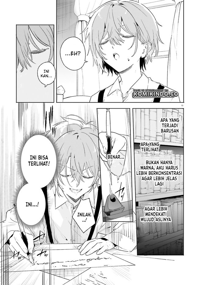 Majutsushi Kunon wa Mieteiru Chapter 12.2 - halaman 5